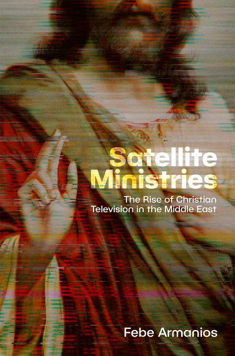 Book Satellite Ministries Armanios