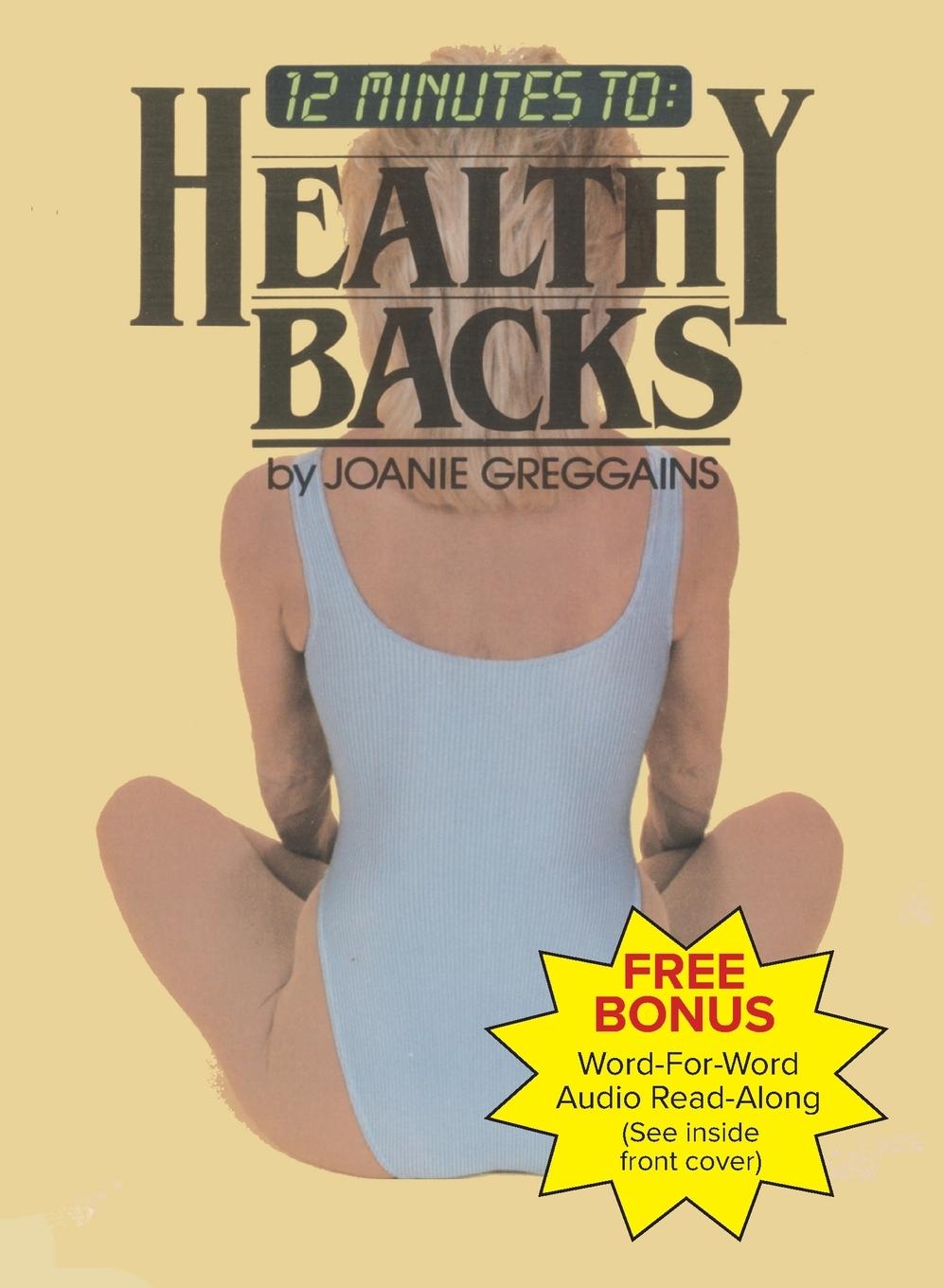 Kniha Healthy Backs TBD