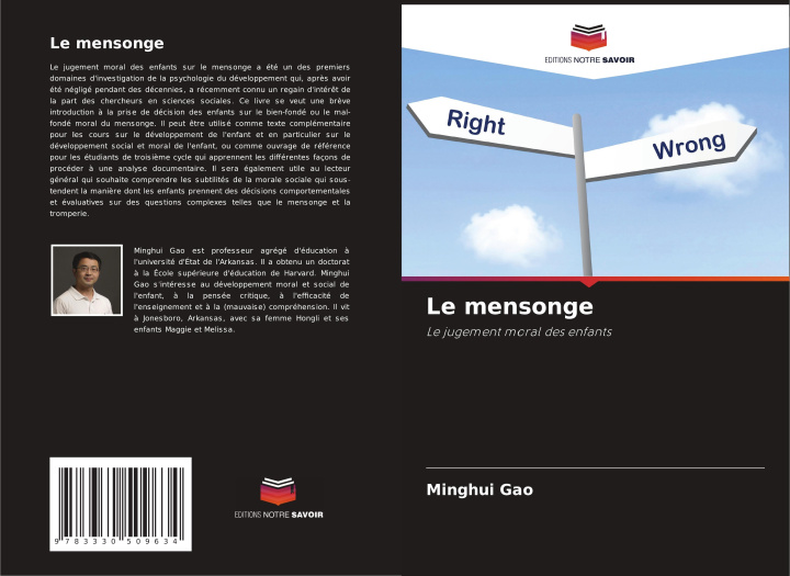 Book Le mensonge Minghui Gao