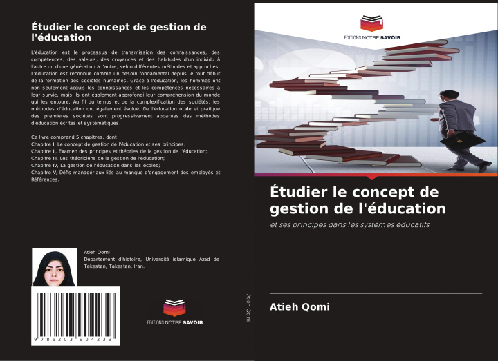 Carte Étudier le concept de gestion de l'éducation Atieh Qomi