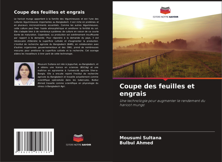 Carte Coupe des feuilles et engrais Bulbul Ahmed
