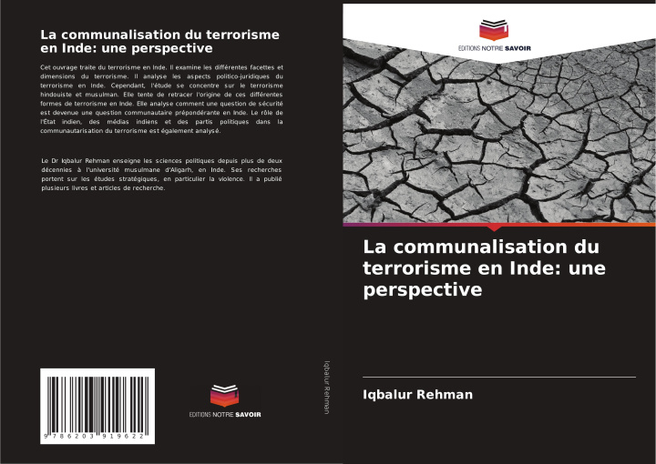 Knjiga La communalisation du terrorisme en Inde: une perspective Iqbalur Rehman