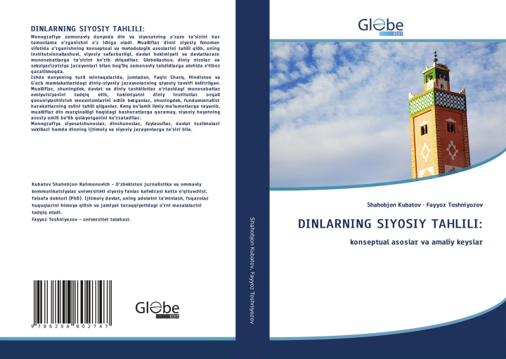 Boek DINLARNING SIYOSIY TAHLILI: Fayyoz Toshniyozov