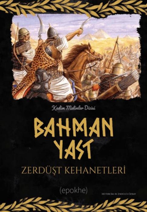 Kniha Bahman Yast 