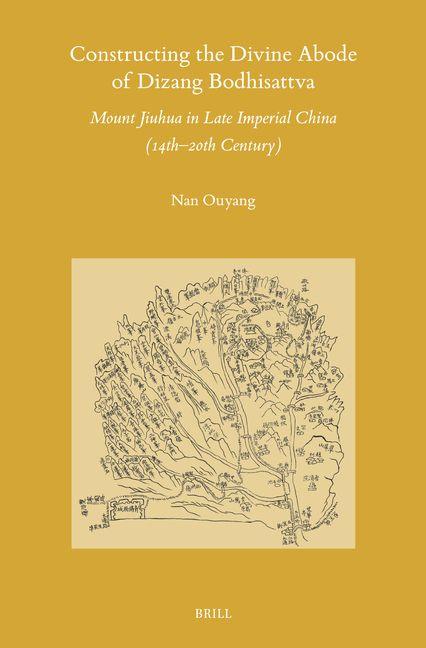 Carte Constructing the Divine Abode of Dizang Bodhisattva 