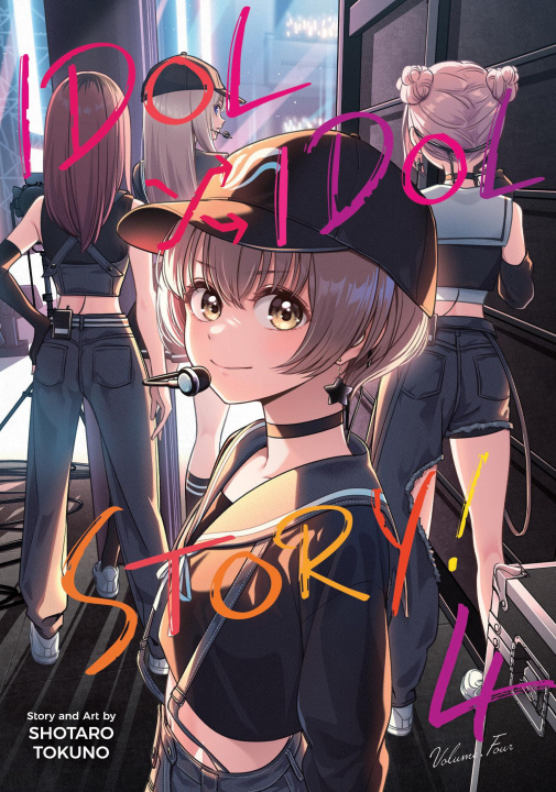 Βιβλίο Idol X Idol Story! Vol. 4 V04