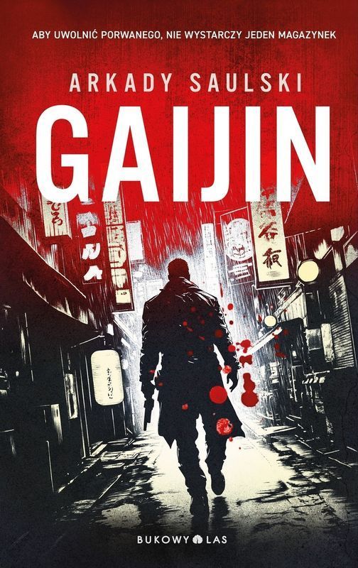Βιβλίο Gaijin Arkady Saulski