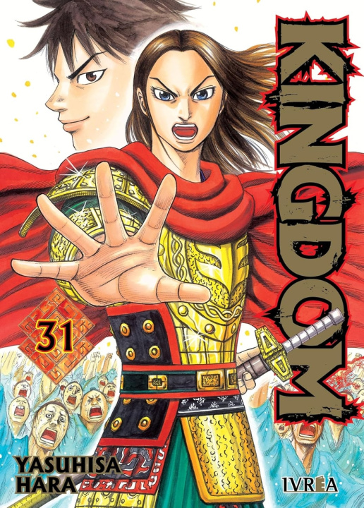 Book KINGDOM 31 YASUHISA HARA