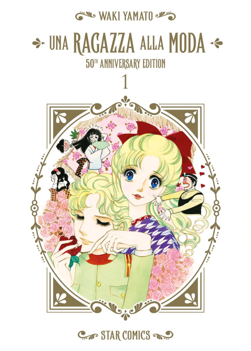 Książka ragazza alla moda. 50th anniversary edition Waki Yamato