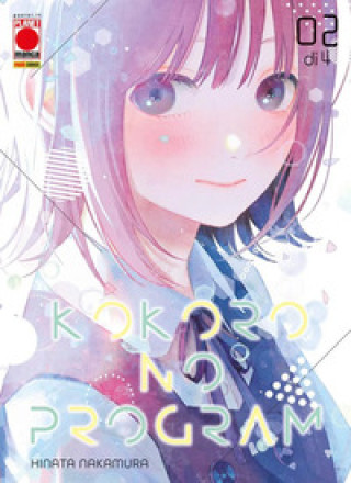 Knjiga Kokoro no program Hinata Nakamura