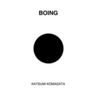 Knjiga Boing Katsumi Komagata