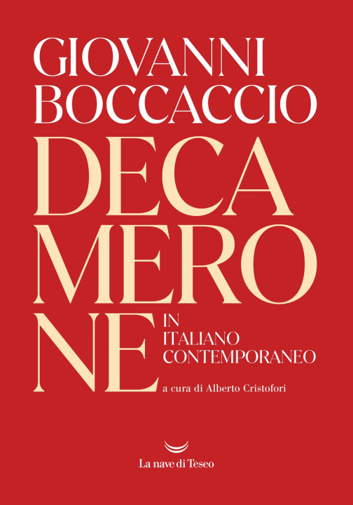 Βιβλίο Decameròn Giovanni Boccaccio
