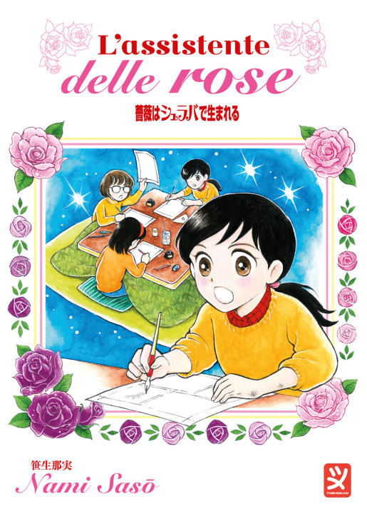 Kniha assistente delle rose Nami Sasou