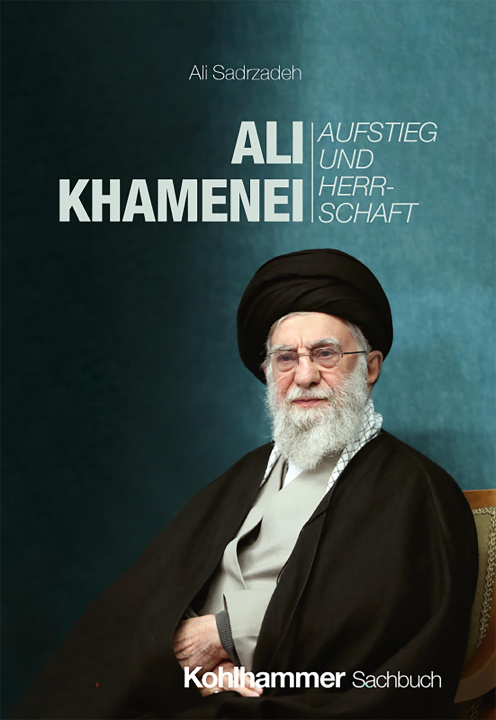 Knjiga Ali Khamenei Ali Sadrzadeh