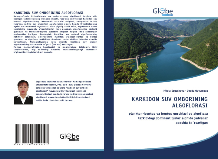 Kniha KARKIDON SUV OMBORINING ALGOFLORASI Ozoda Qayumova