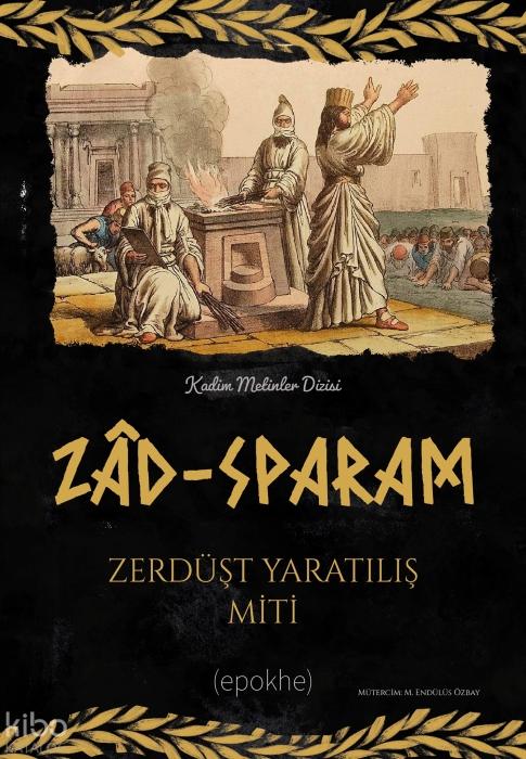 Knjiga Zaid-Sparam 
