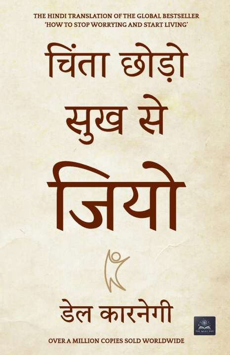 Knjiga Chinta Chhodo Sukh Se Jiyo Dale Carnegie