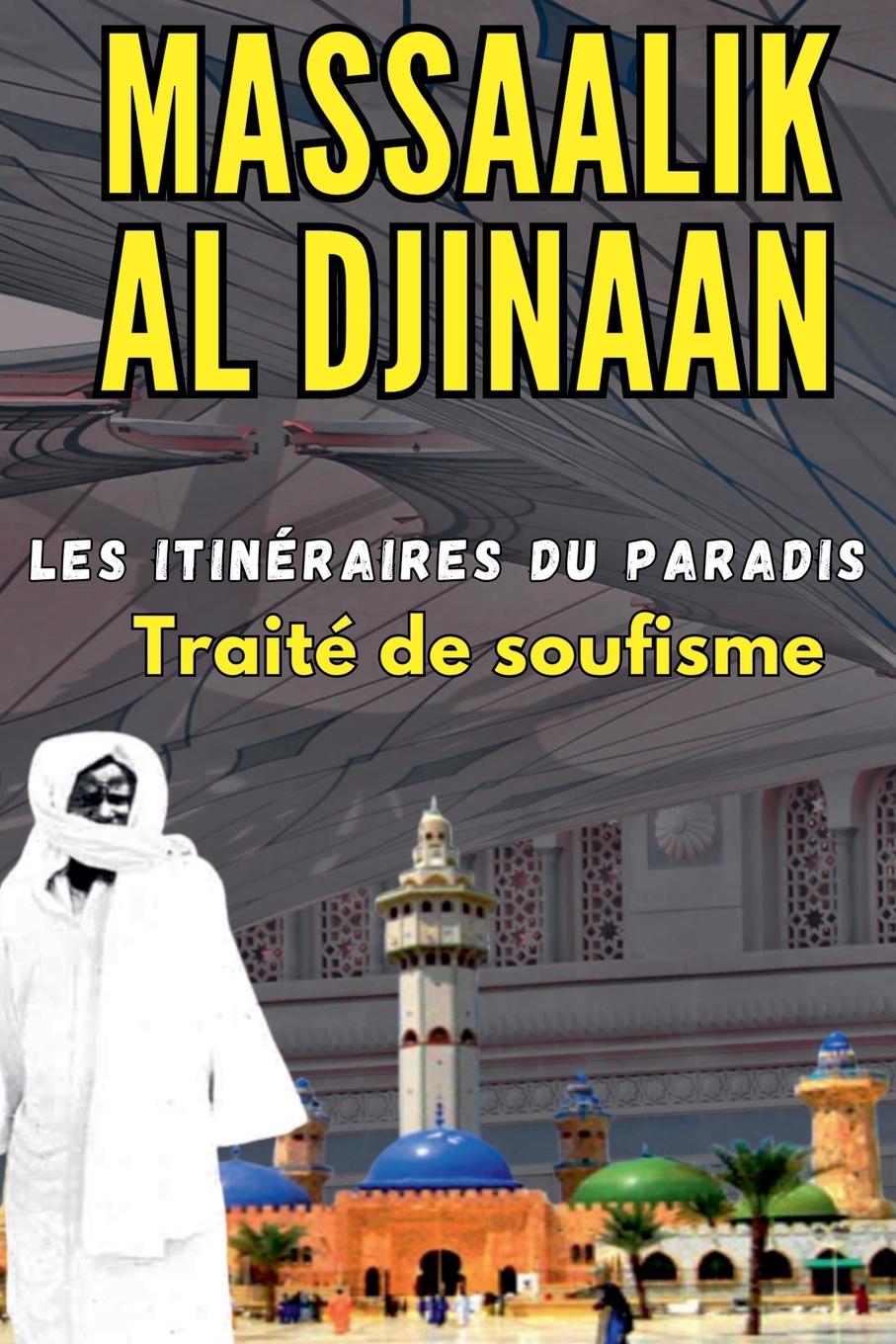Knjiga Massaalik al Djinaan 