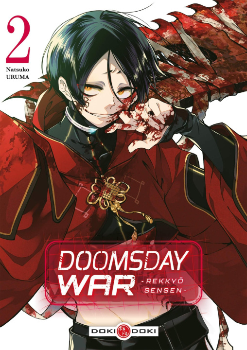 Kniha DOOMSDAY WAR - Rekkyo Sensen - vol. 02 