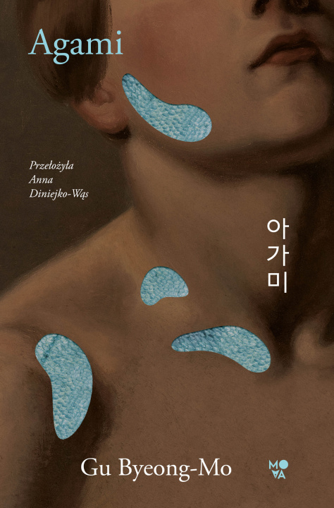 Buch Agami. Syn wody Gu Byeong-Mo