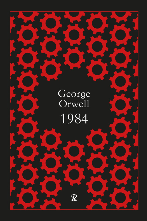 Книга 1984 George Orwell