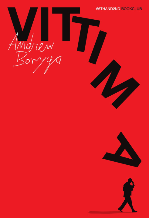 Knjiga Vittima Andrew Boryga