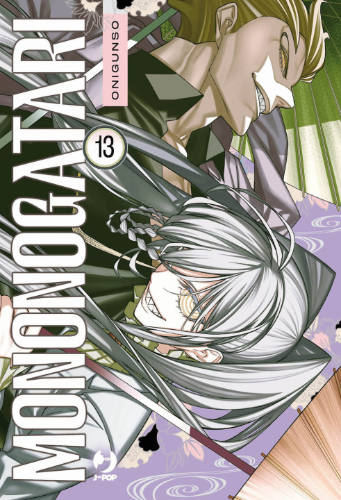 Kniha Mononogatari Onigunso