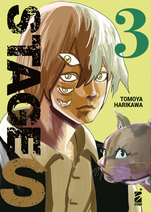 Book Stage S Tomoya Harikawa