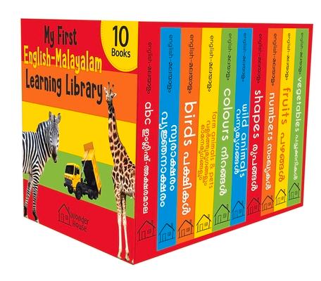 Książka My First English - Malayalam Learning Library Wonder House Books