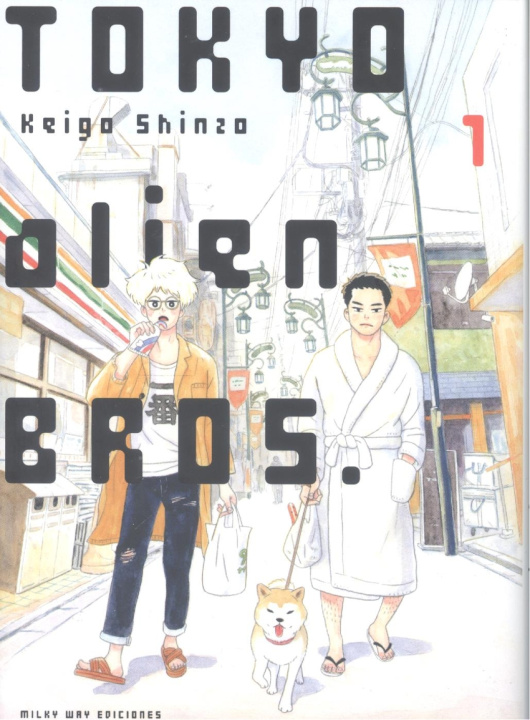 Boek Tokyo Alien Bros. 1 KEIGO SHINZO