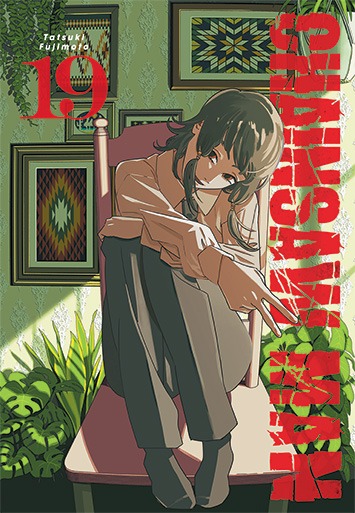 Livro Chainsaw man. Tom 19 Tatsuki Fujimoto