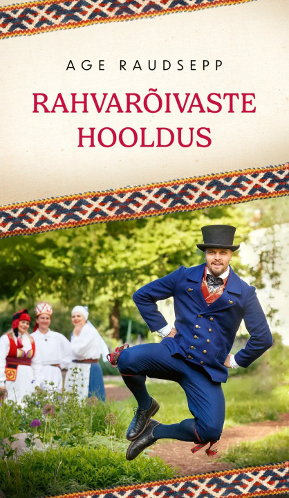 Knjiga Rahvarõivaste hooldus 