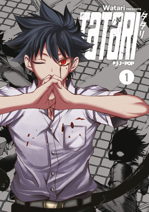 Livro Tatari Watari