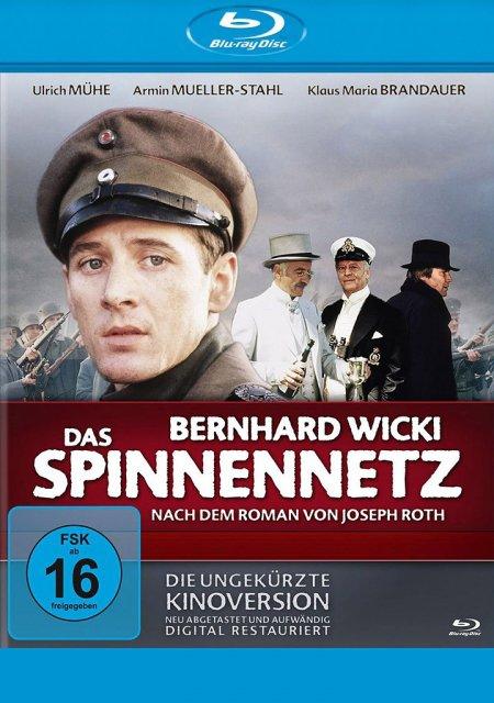 Video Das Spinnennetz Wolfgang Kirchner