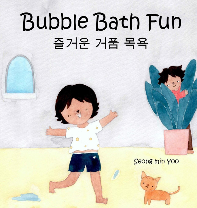 Knjiga Bubble Bath Fun 