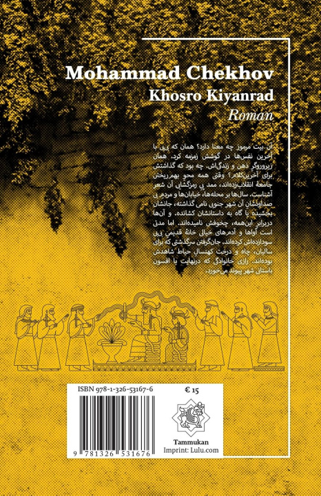 Kniha Mohammad Chekhov Khosro Kiyanrad