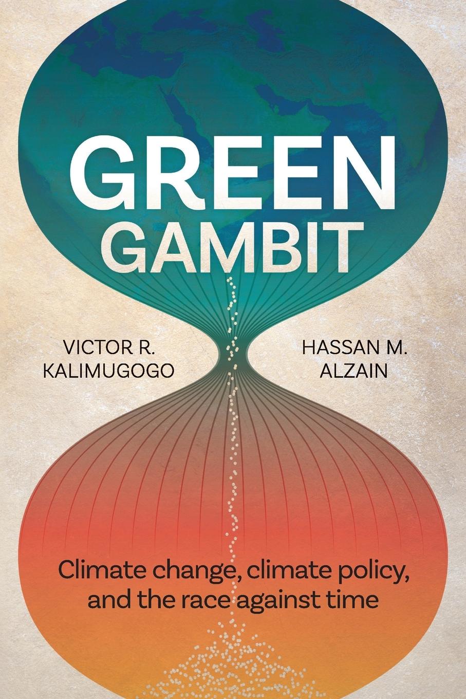 Книга Green Gambit Hassan M Alzain