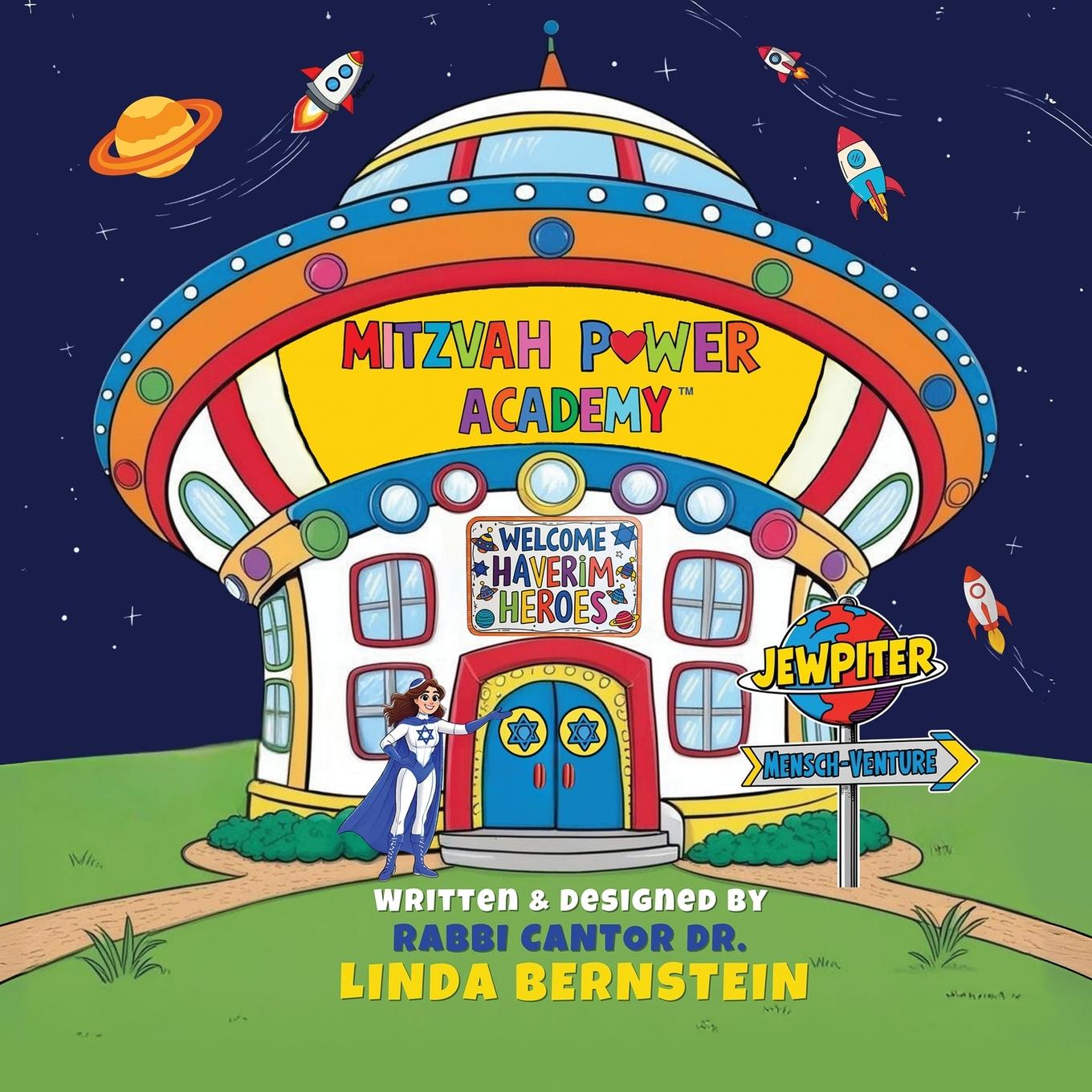 Книга Mitzvah Power Academy 