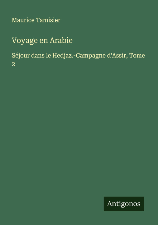 Carte Voyage en Arabie 