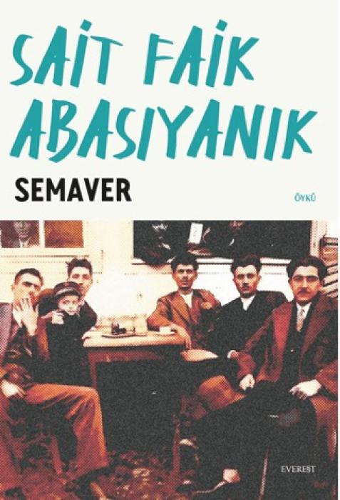 Книга Semaver 