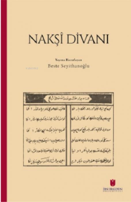 Книга Naksi Divani 