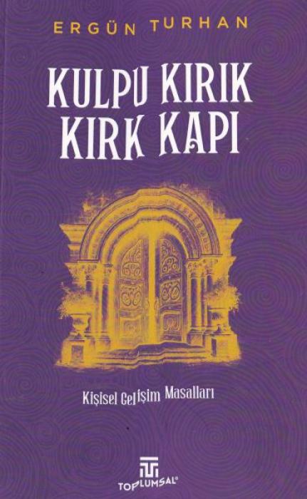 Kniha Kulpu Kirik, Kirk Kapi 