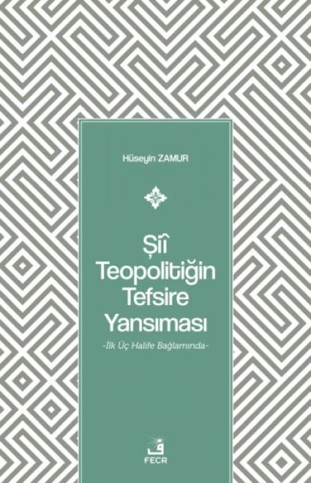 Knjiga Si Teopolitigin Tefsire Yansimasi 
