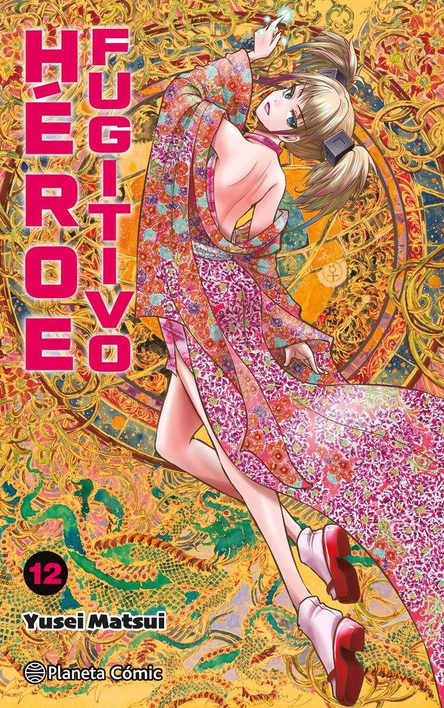 Carte Héroe Fugitivo n? 12 Yusei Matsui