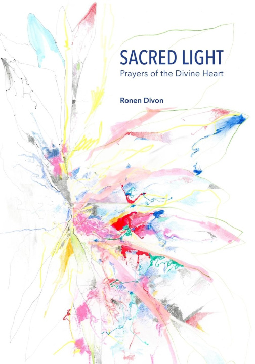 Книга Sacred Light Megan Balthazar