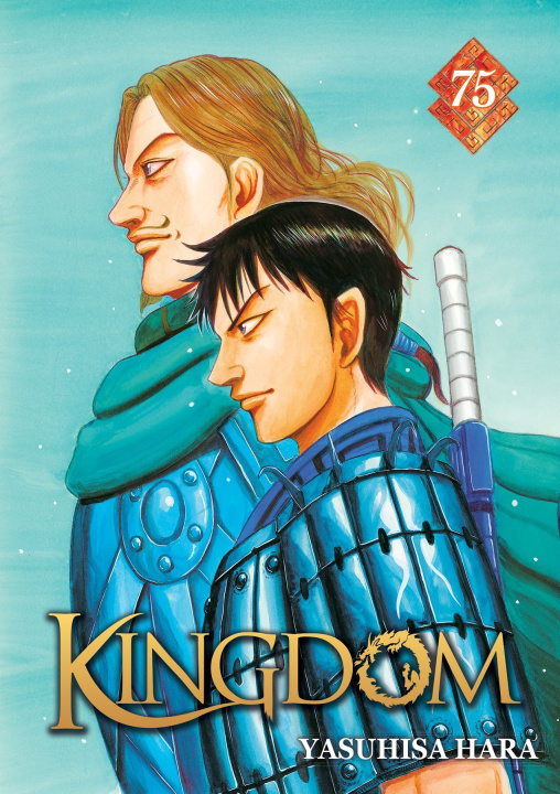 Book Kingdom - Tome 75 Yasuhisa Hara