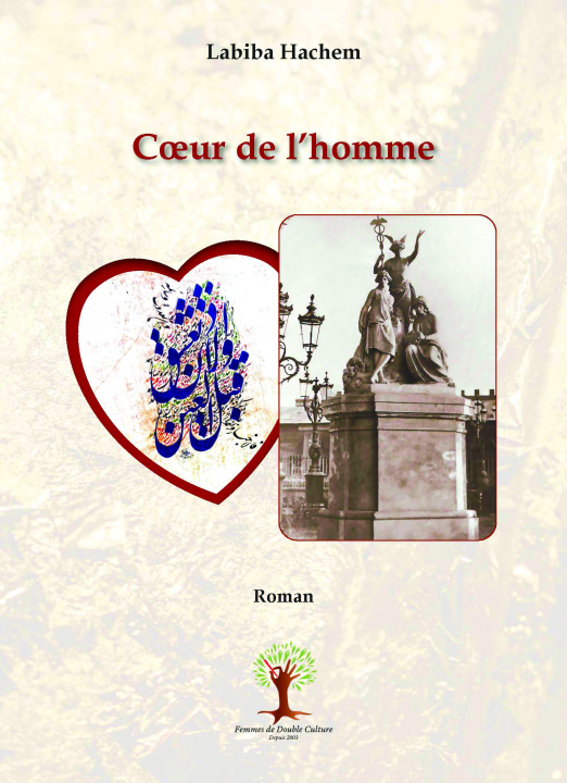 Knjiga Coeur de l'homme HACHEM