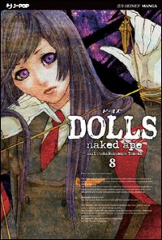 Βιβλίο Dolls Naked Ape