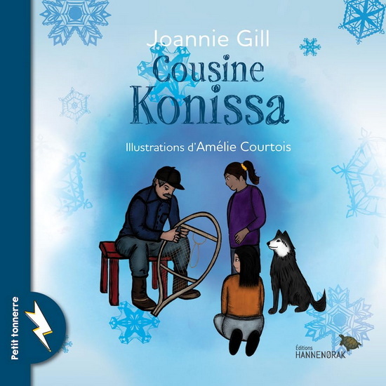 Knjiga COUSINE KONISSA GILL JOANNIE