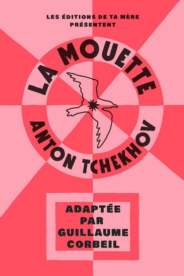 Libro LA MOUETTE CORBEIL GILLAUME